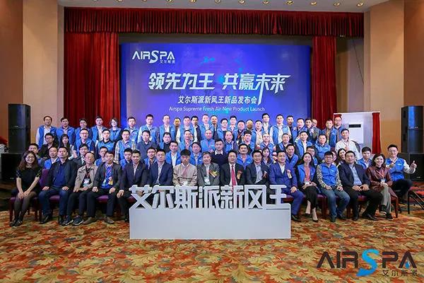 出大事了，這家新風(fēng)企業(yè)竟然敢在3.15做這件事！