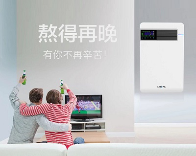 霧霾從哪來，會(huì)影響什么？