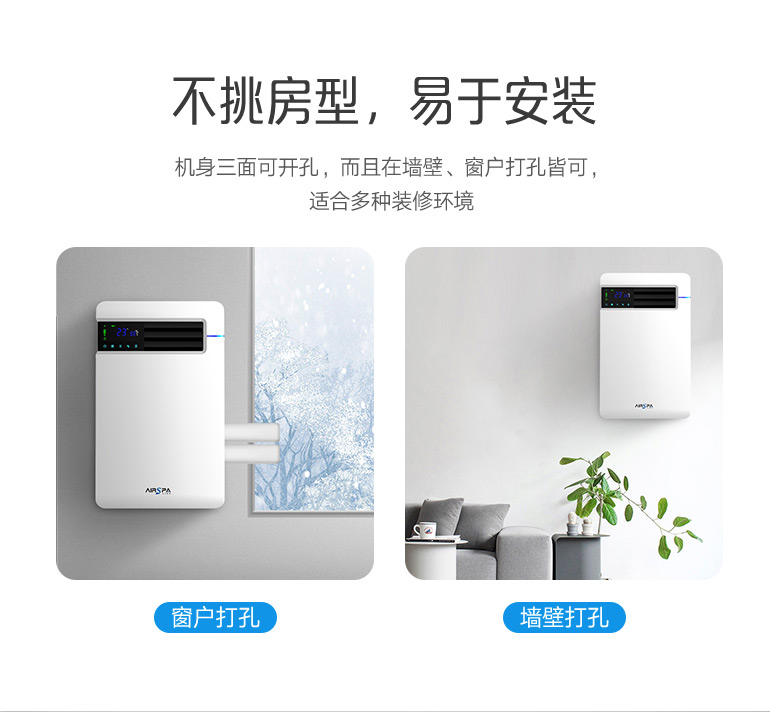 什么是新風(fēng)系統(tǒng)，新風(fēng)系統(tǒng)是什么？