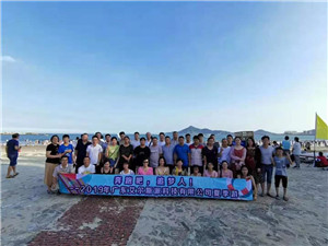 愛是零添加---記艾爾斯派三天的粵閩之旅（潮州、福建東山島）